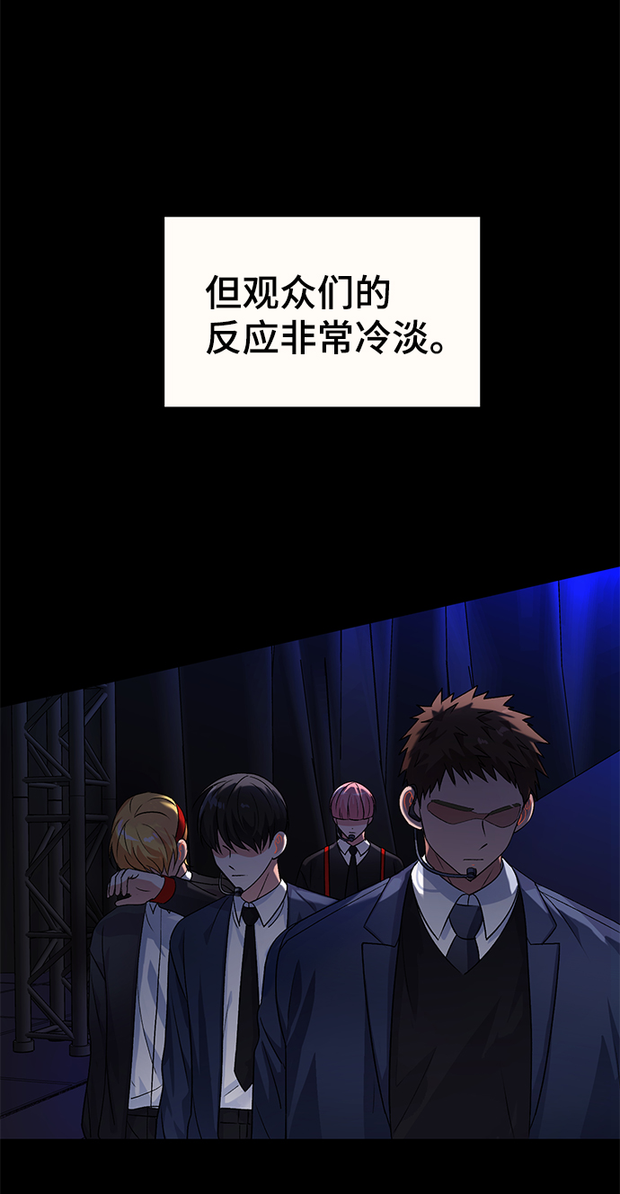 第16话4