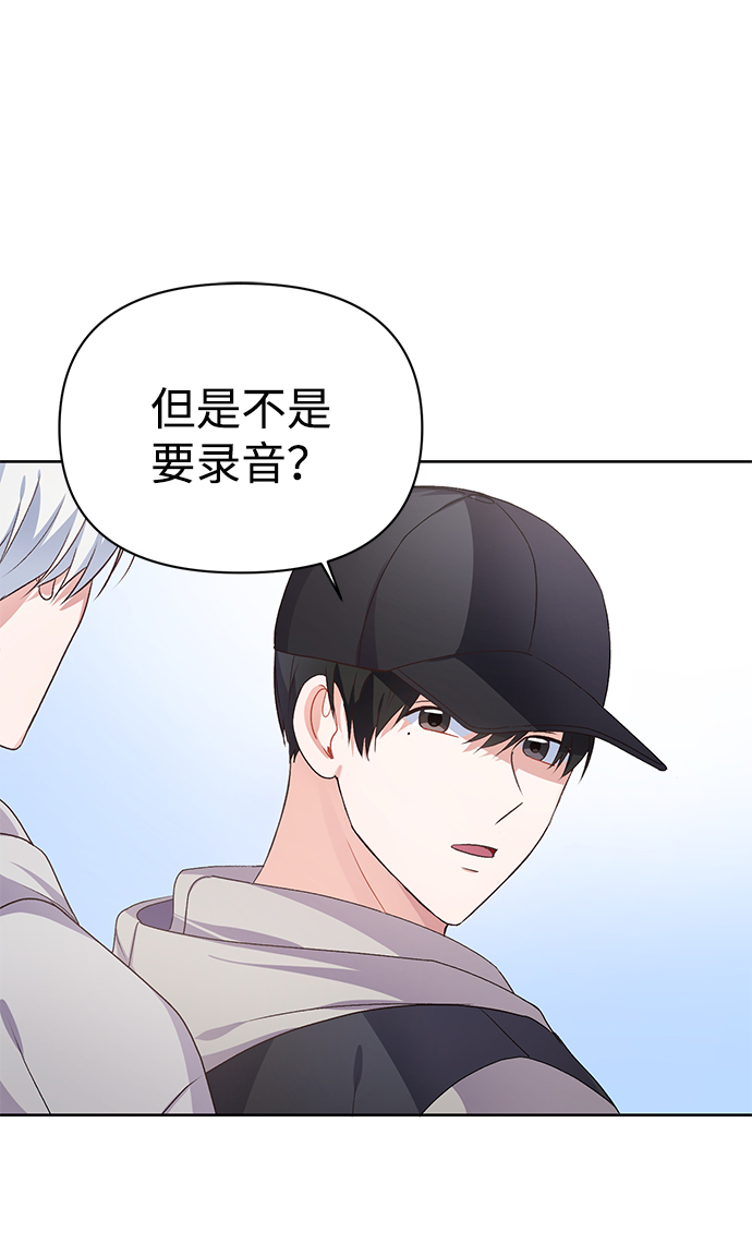 第16话49