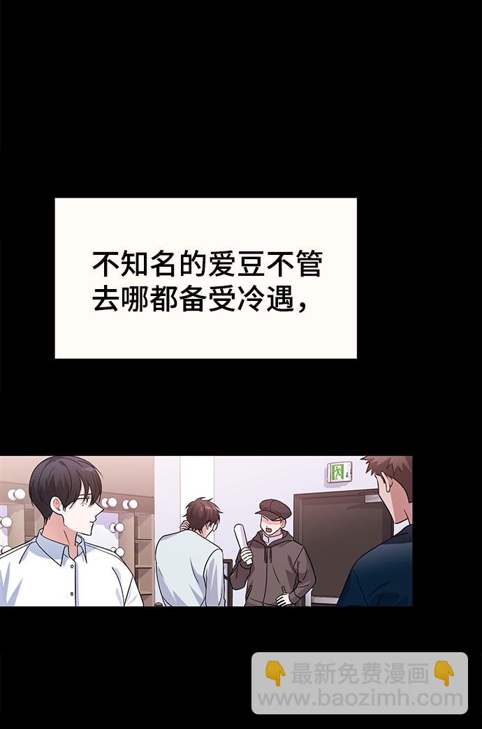 第16话5