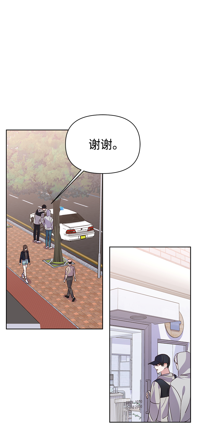 第16话58