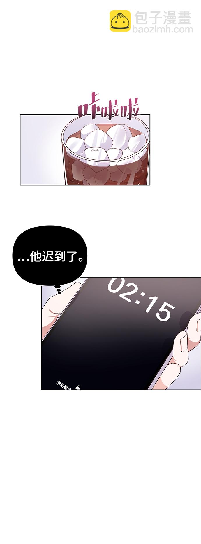 第16话60