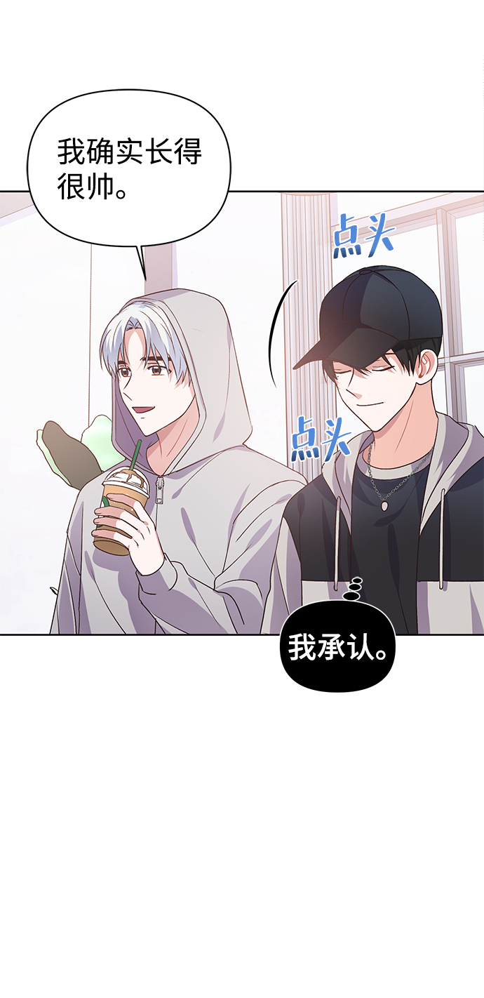 第16话63