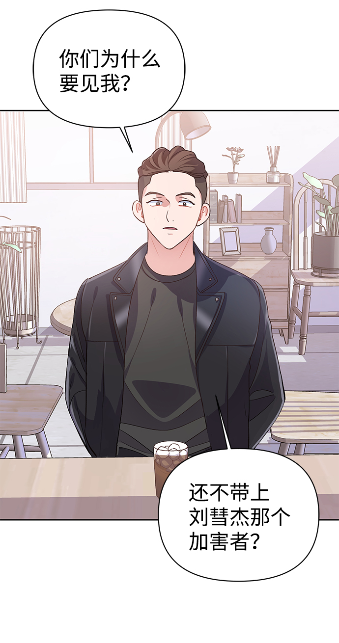 第16话64