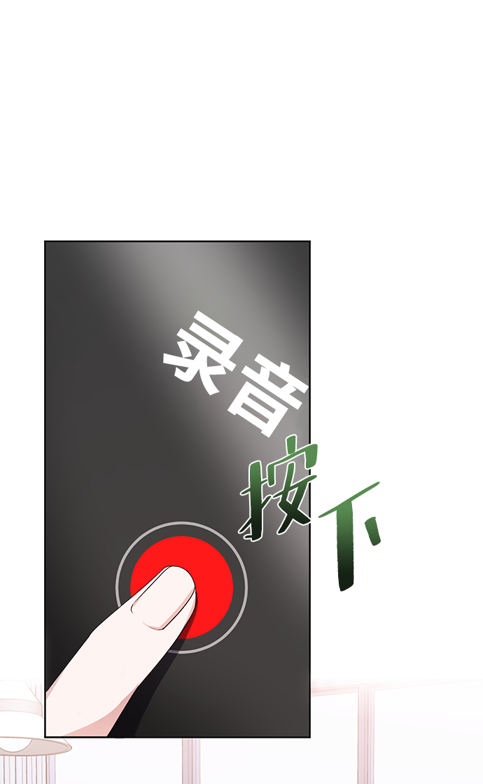 第16话65