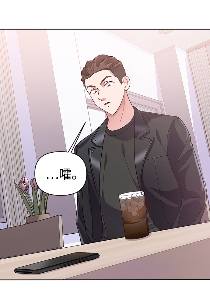 第16话67