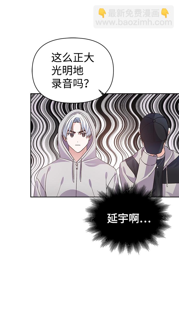 第16话68