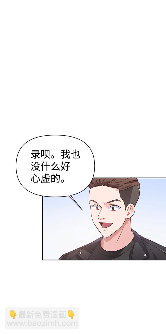 第16话69