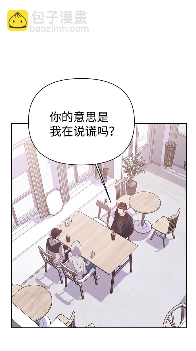 第16话75