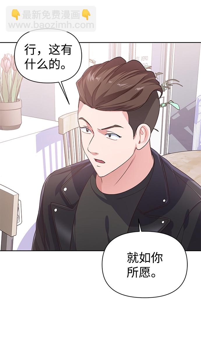第16话78