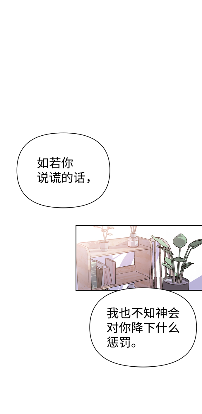 第17话1