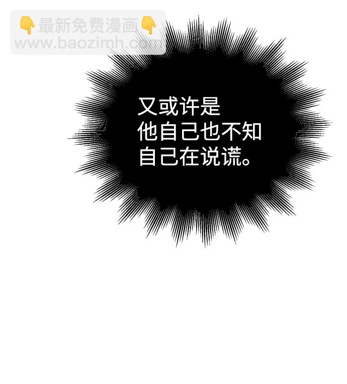 第17话15