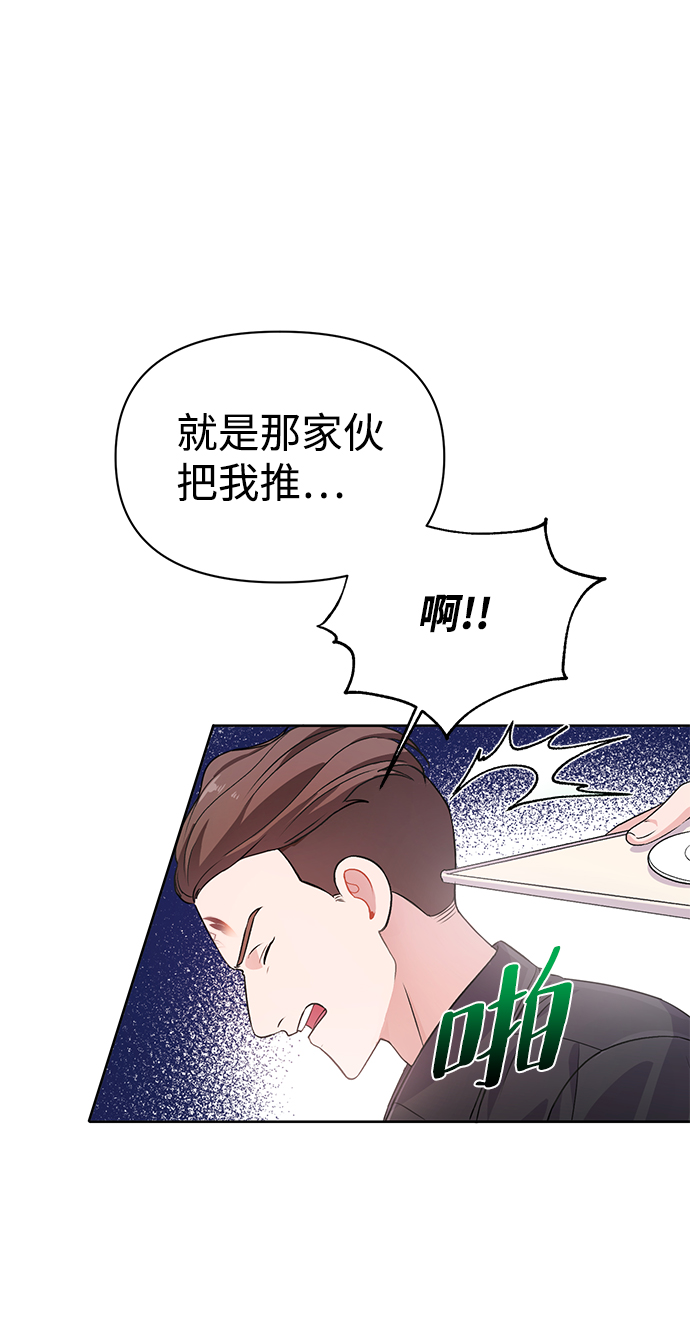第17话18