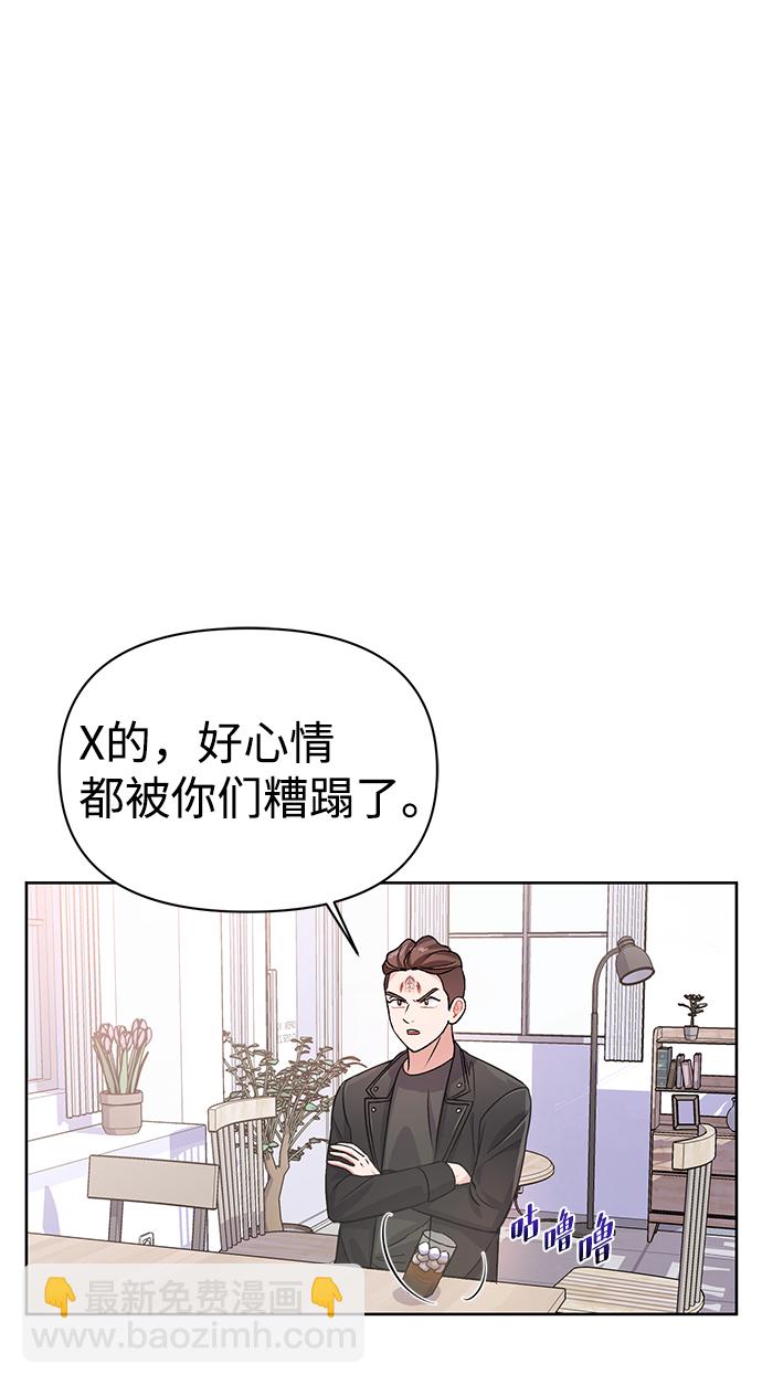 第17话24