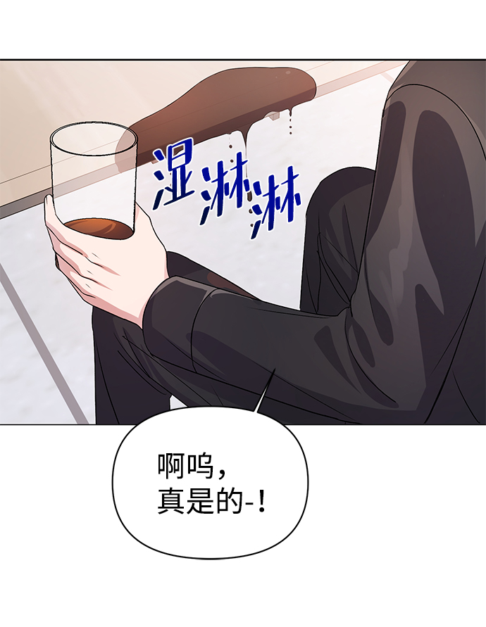 第17话26