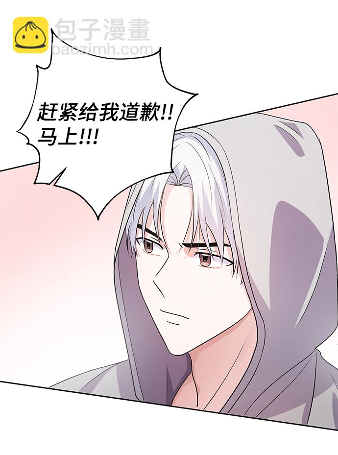 第17话31