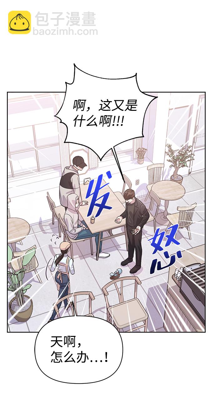 第17话37