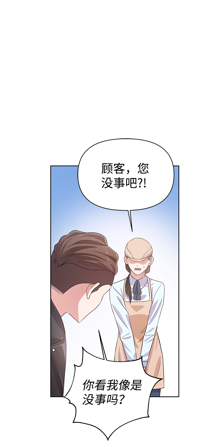 第17话38