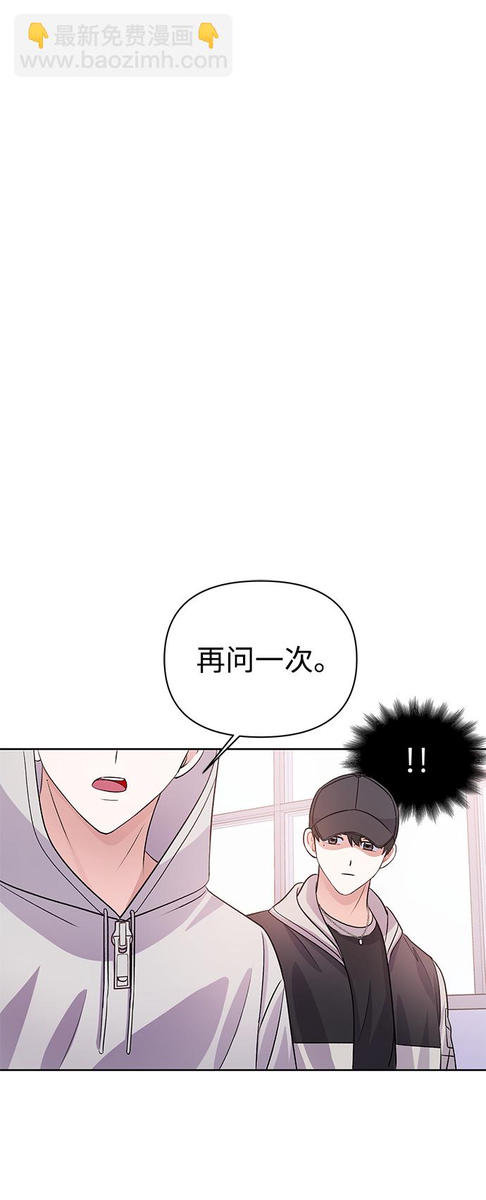 第17话44