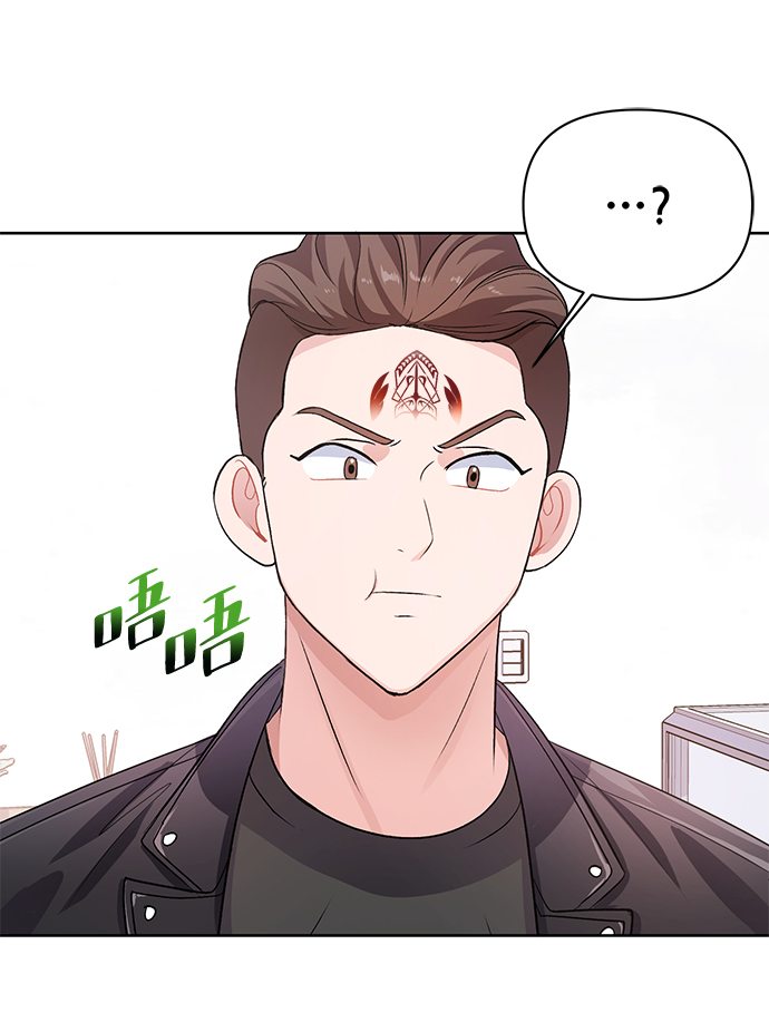 第17话53