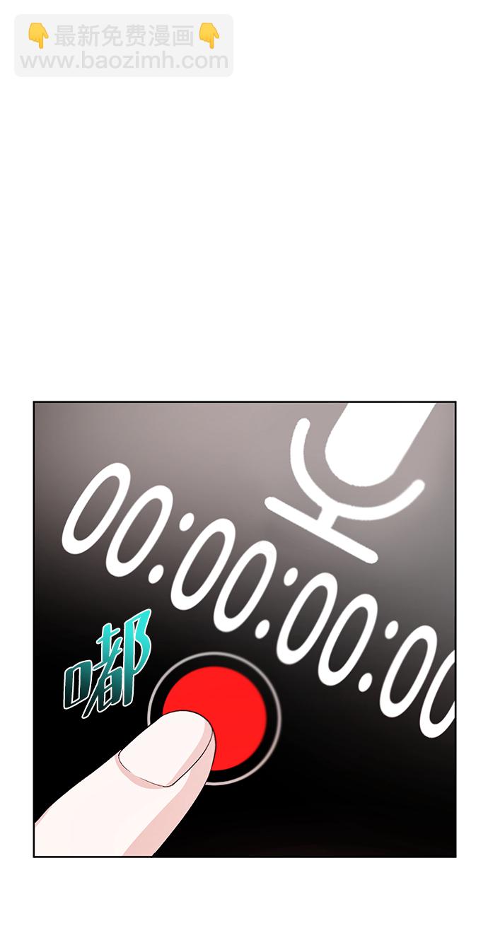 第17话63