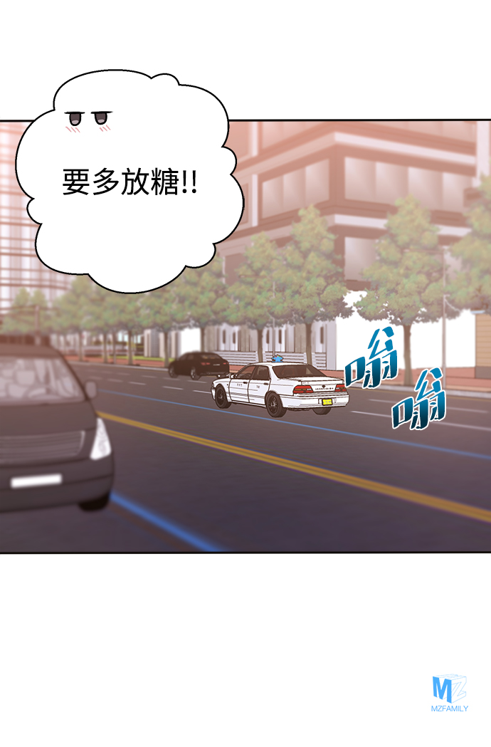 第17话80