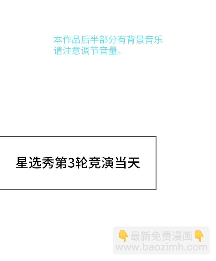 第19话1
