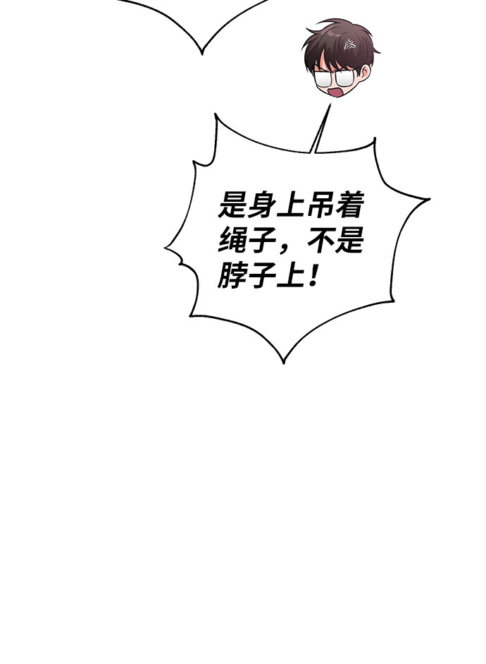 第19话21