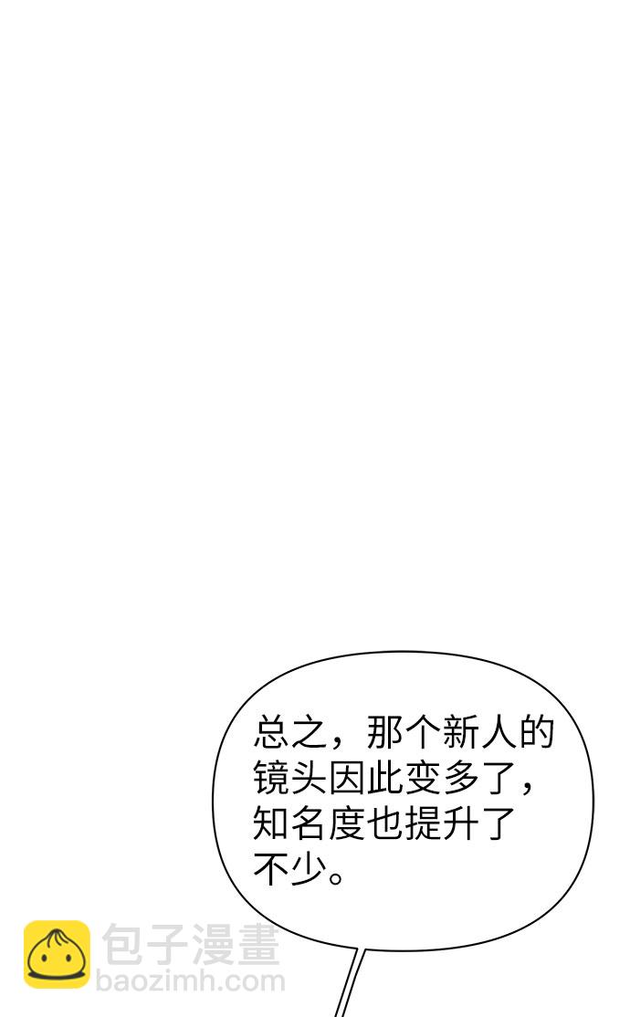 第19话22