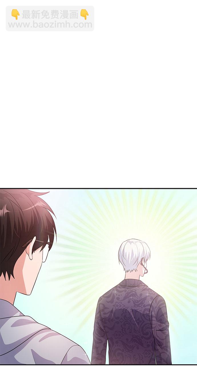 第19话29
