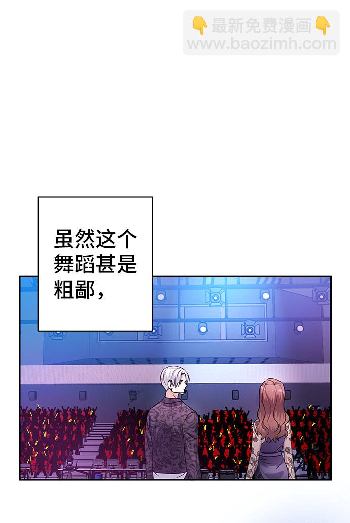 第19话36