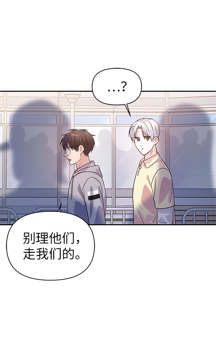 第19话53