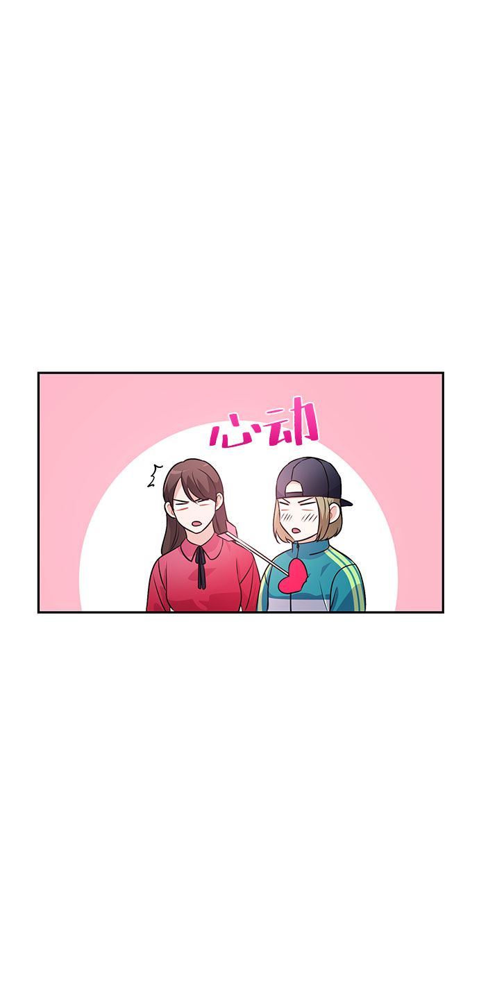 第19话56