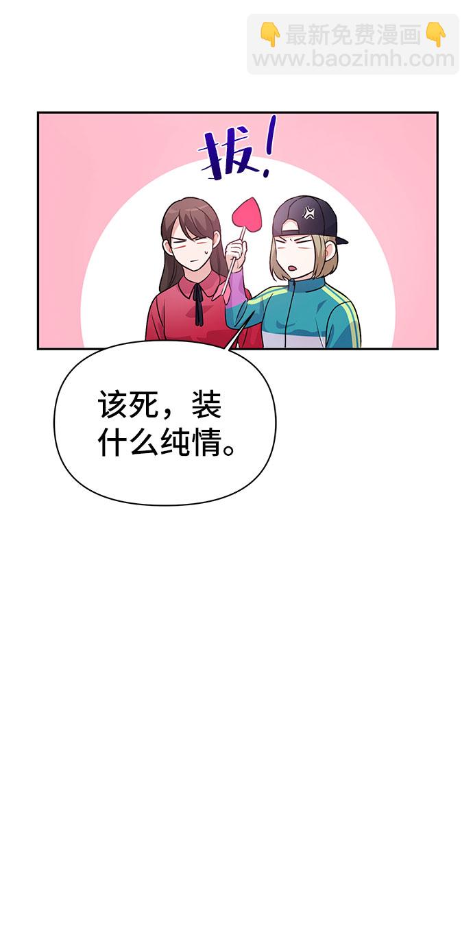 第19话57