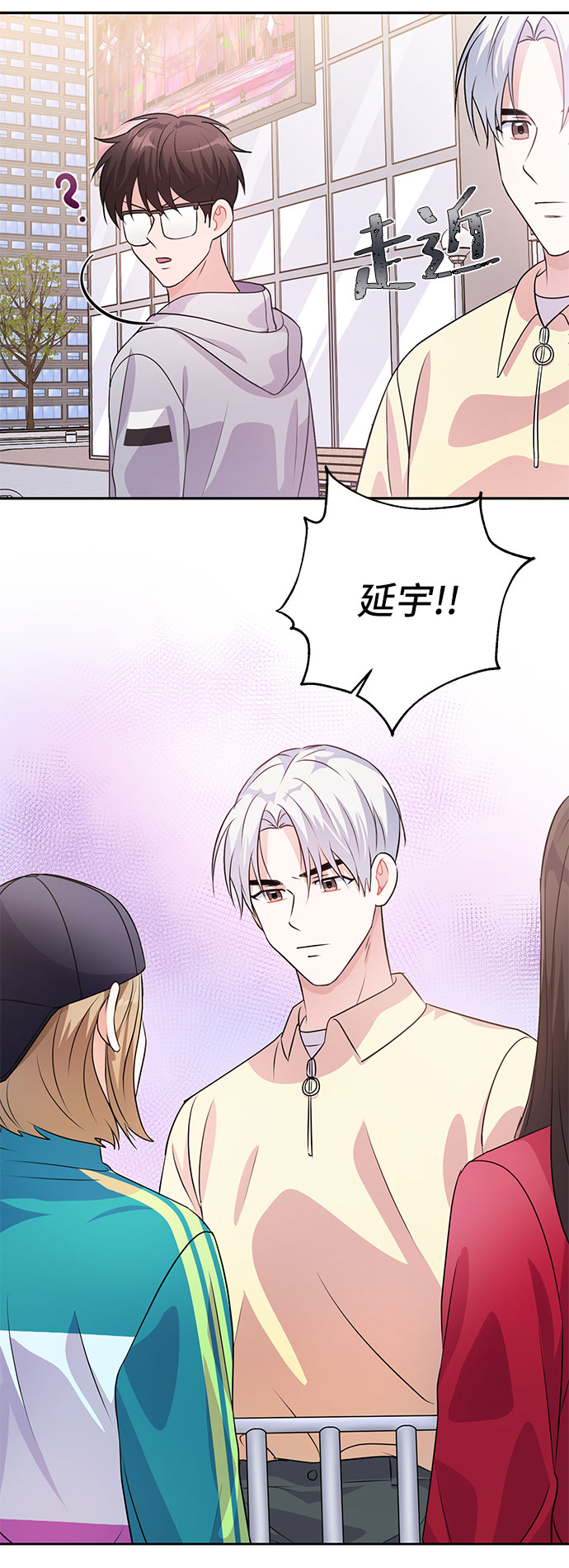 第19话58