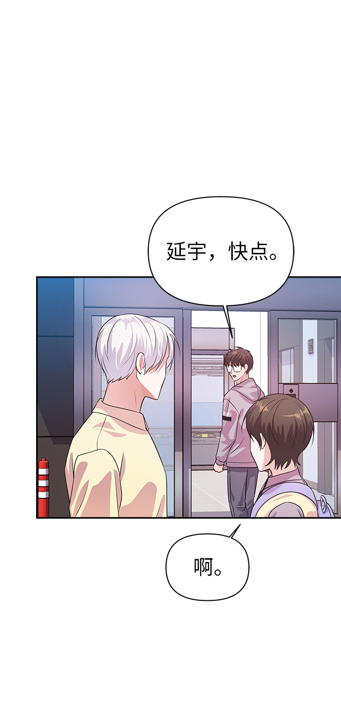第19话6