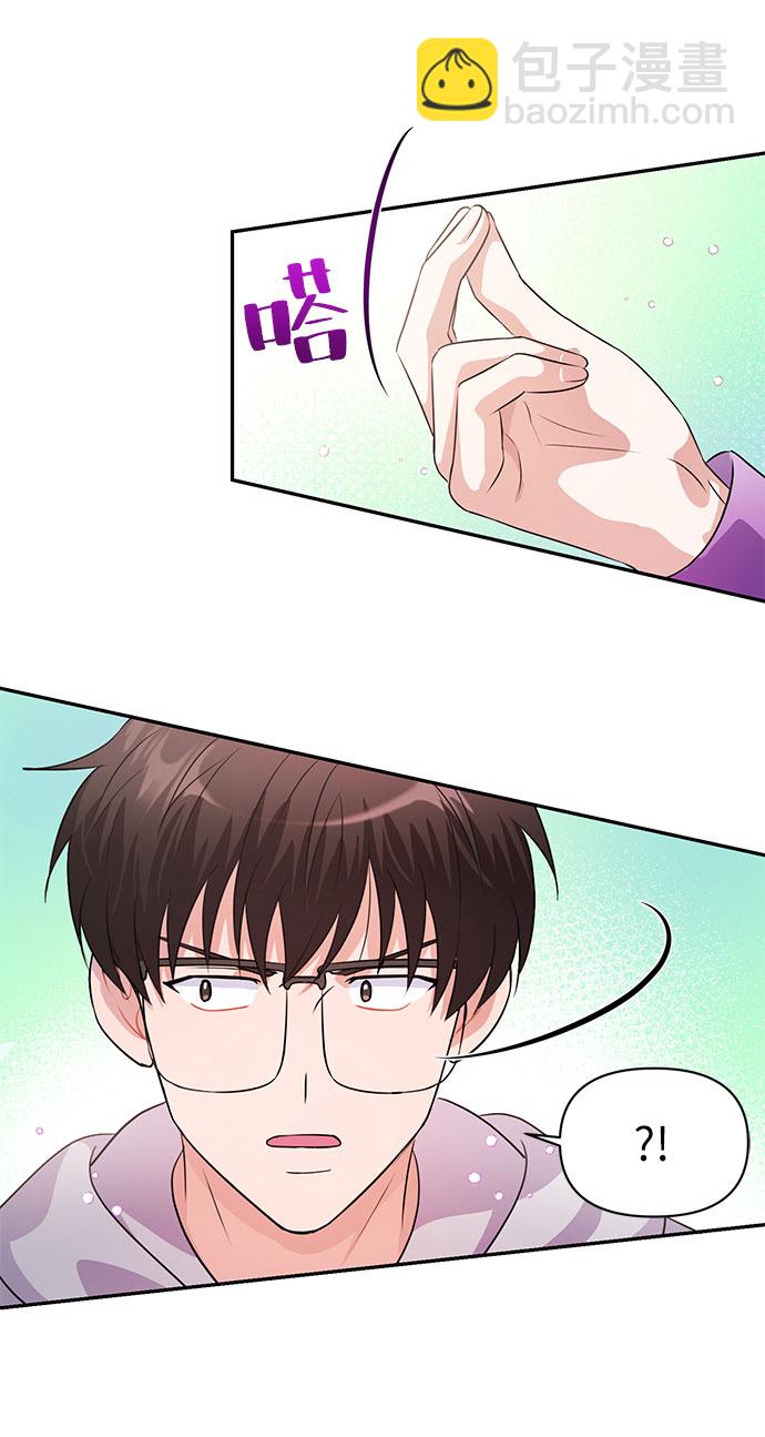 第19话69