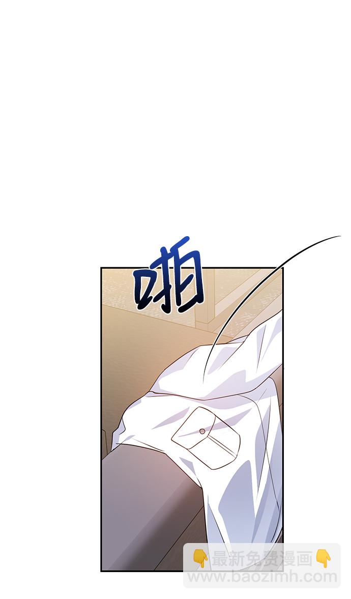 第20话33