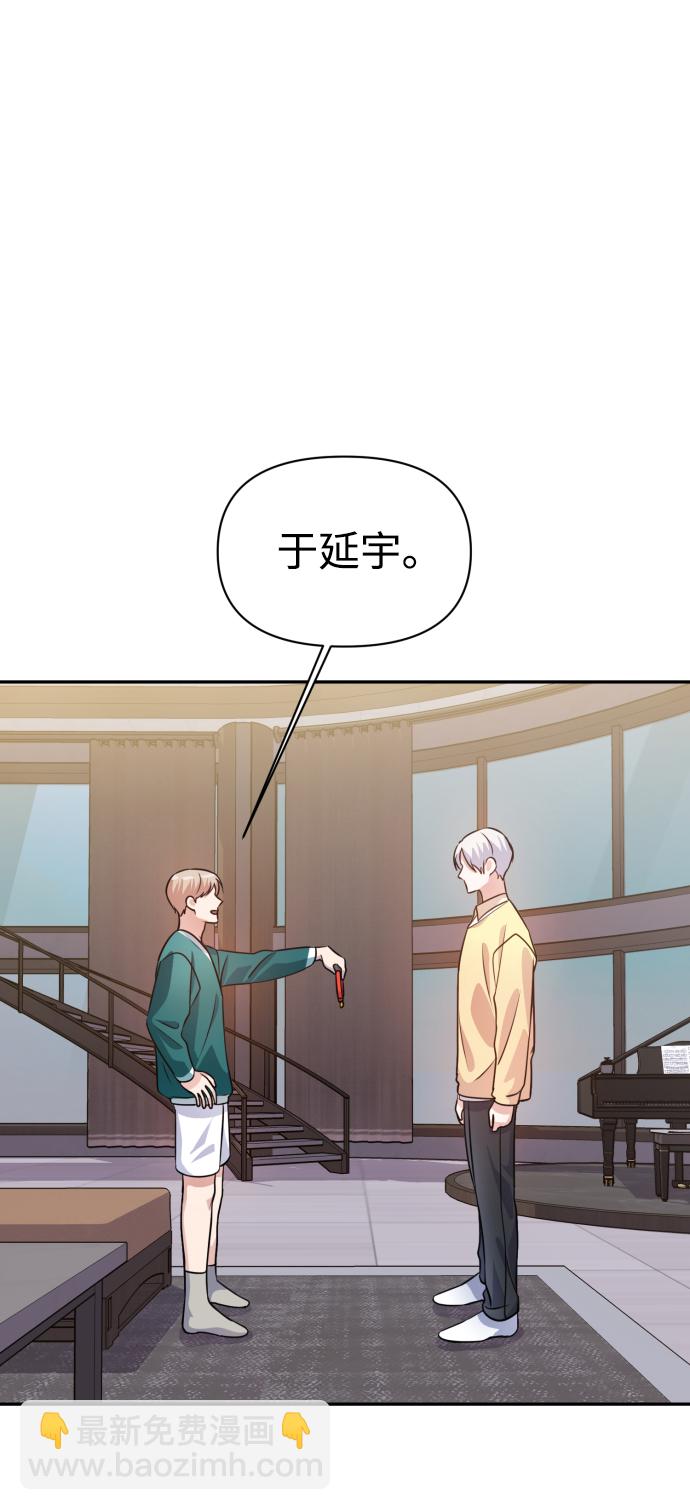 第20话36