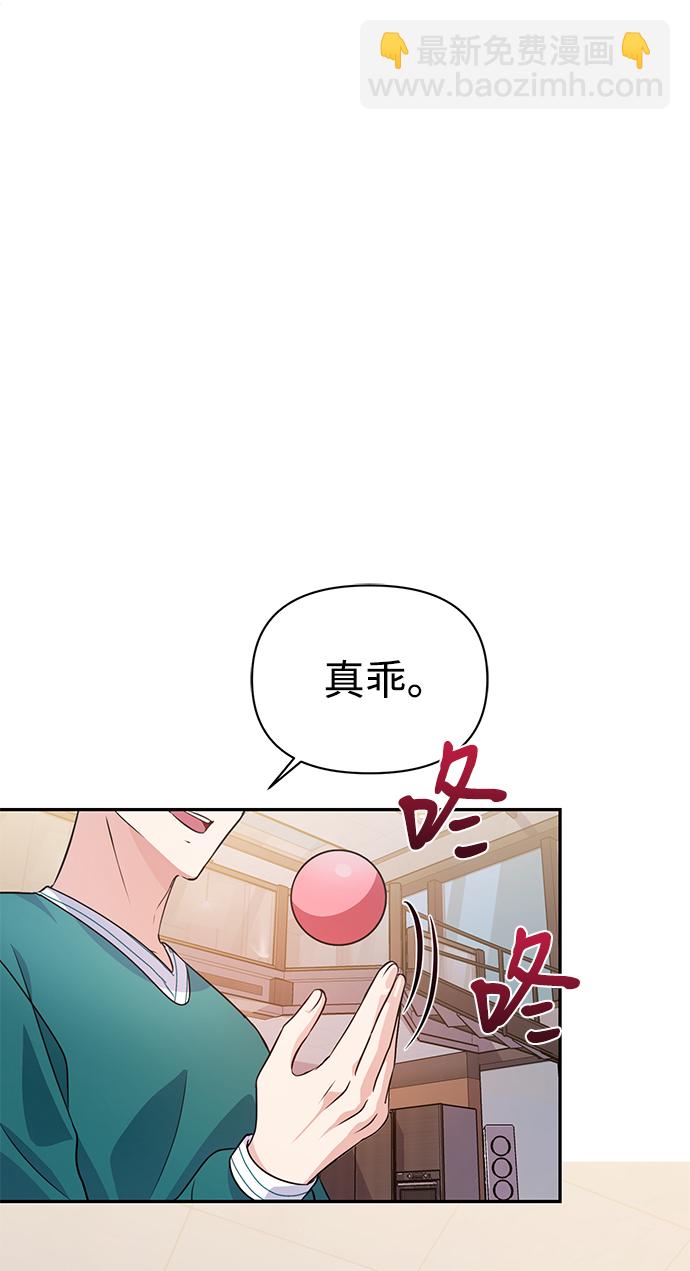 第20话48
