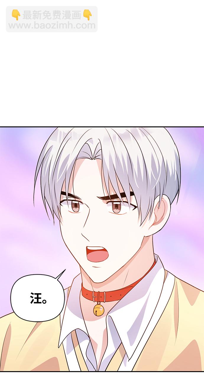 第20话51