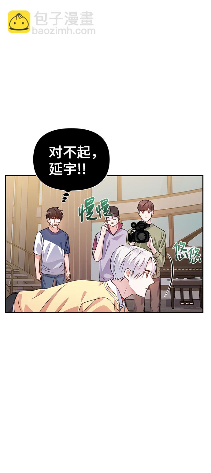 第20话56