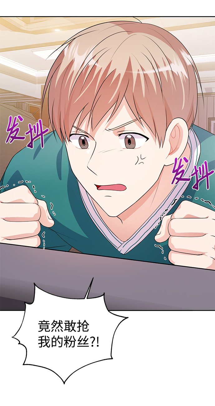 第20话6