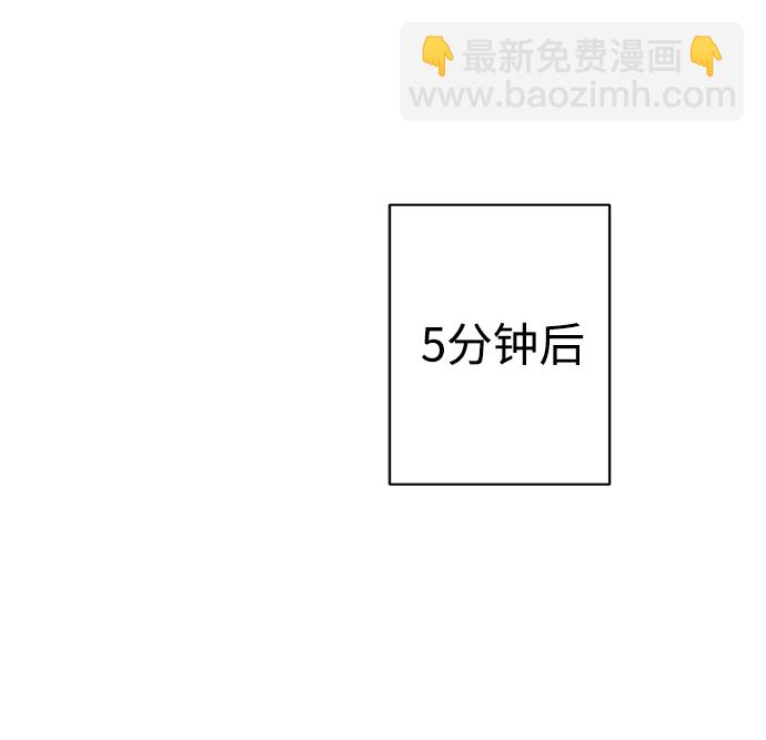 第20话72