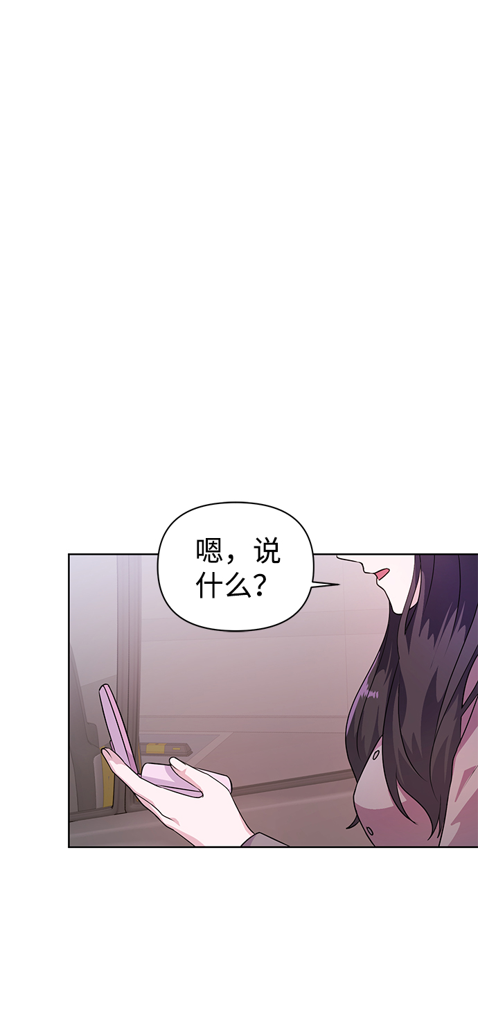 第21话2