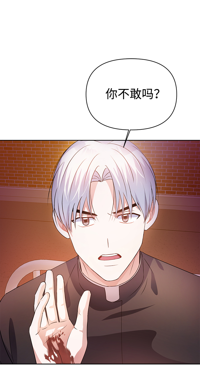 第22话15