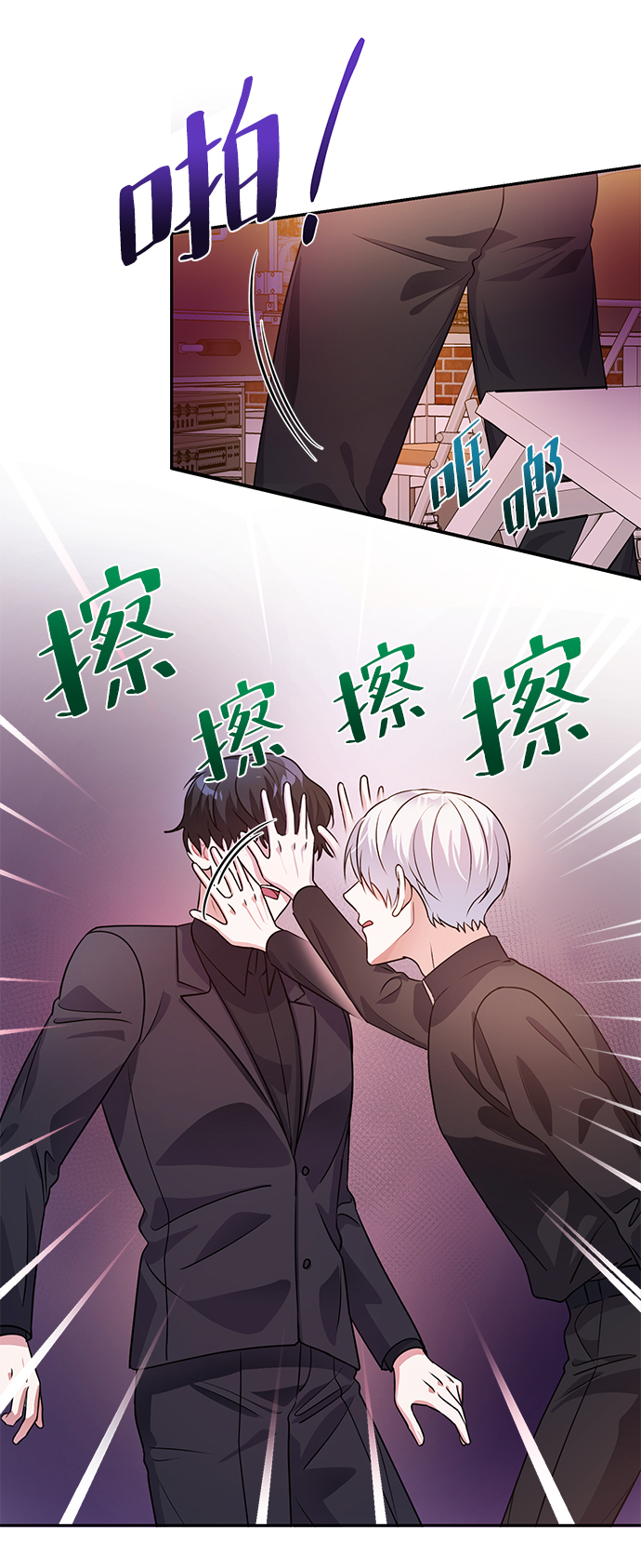第22话17