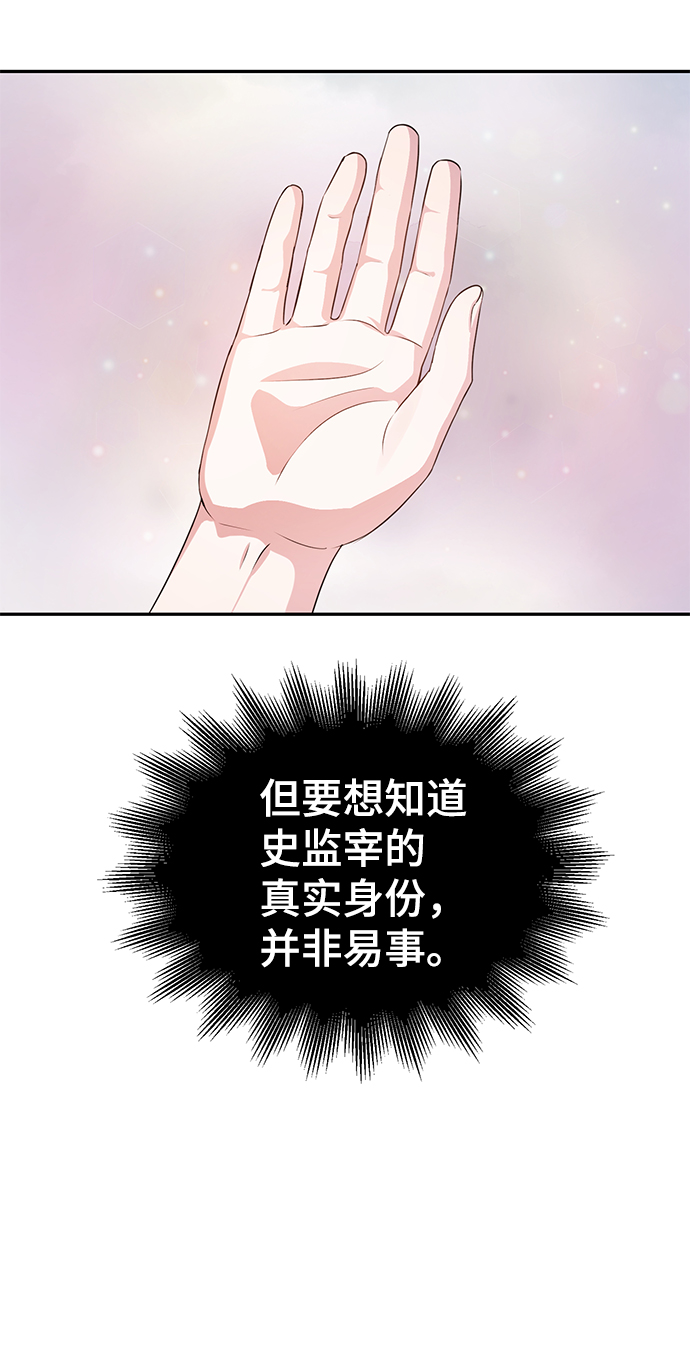 第22话27