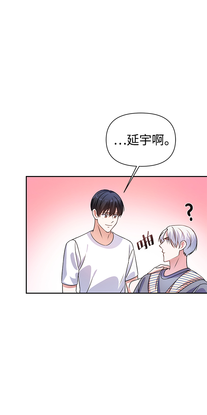 第22话39