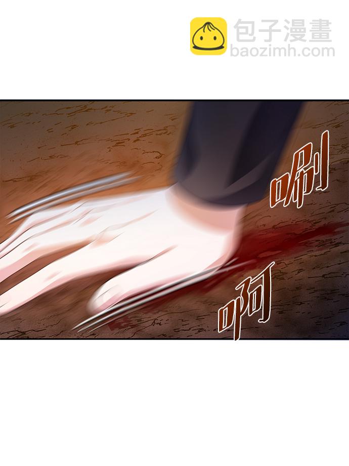 第22话6