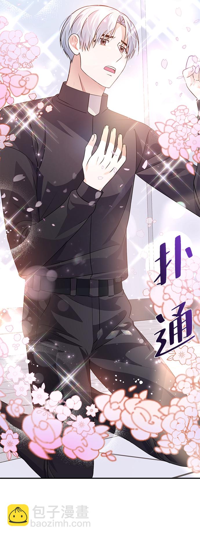 第23话29